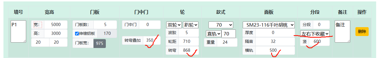 34c8ca45f6e68549066f9b5119c294c.png